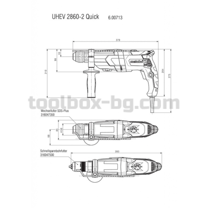 Перфоратор METABO 1100W 28mm SDS+ METABO UHEV 2860-2 QUICK MULTI