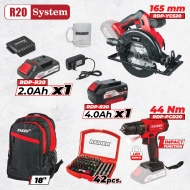 Акумулаторен Комплект 2 машини Raider Pro 2Ah 4Ah + 2 раница RDP-BXS2