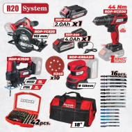 Акумулаторен Комплект R20 4 машини Raider Pro 2Ah 4Ah + 3 чанта RDP-BXS12
