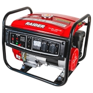 Бензинов Генератор за Ток 2.8kW RD-GG25
