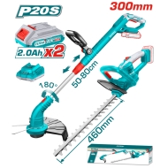 Комплект Акумулаторни Тример и Храсторез TOTAL, 20V, 2 x 2Ah